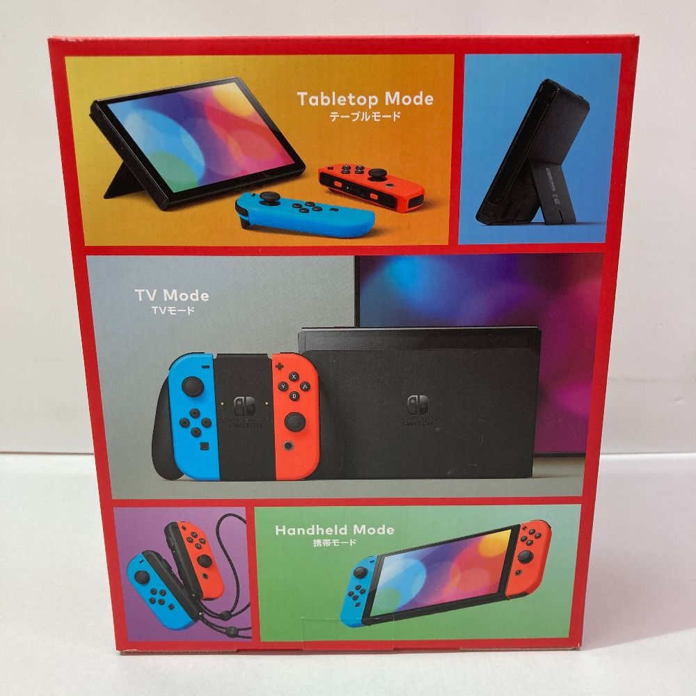05w07765 【未使用 Nintendo Switch】ニンテンドースイッチ本体
