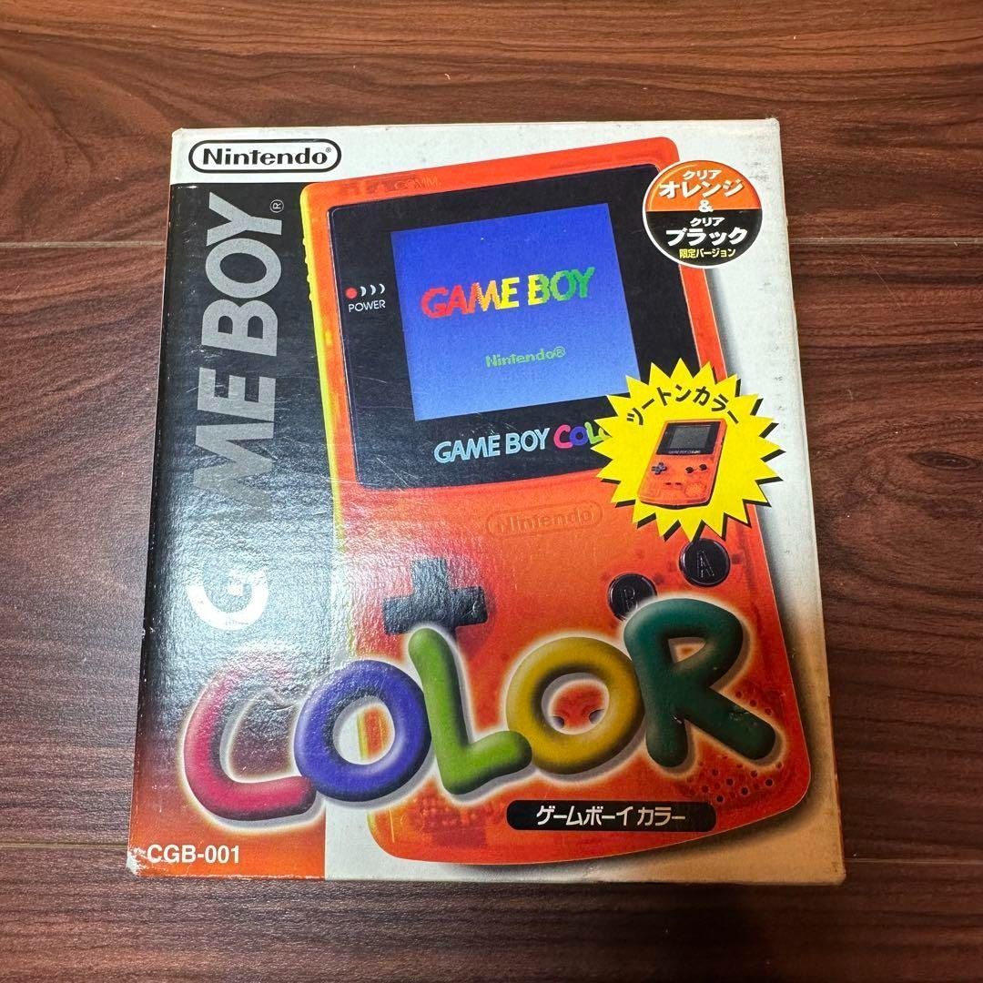 ゲームボーイカラー クリアオレンジ-クリアブラック 本体 ほぼ 4572