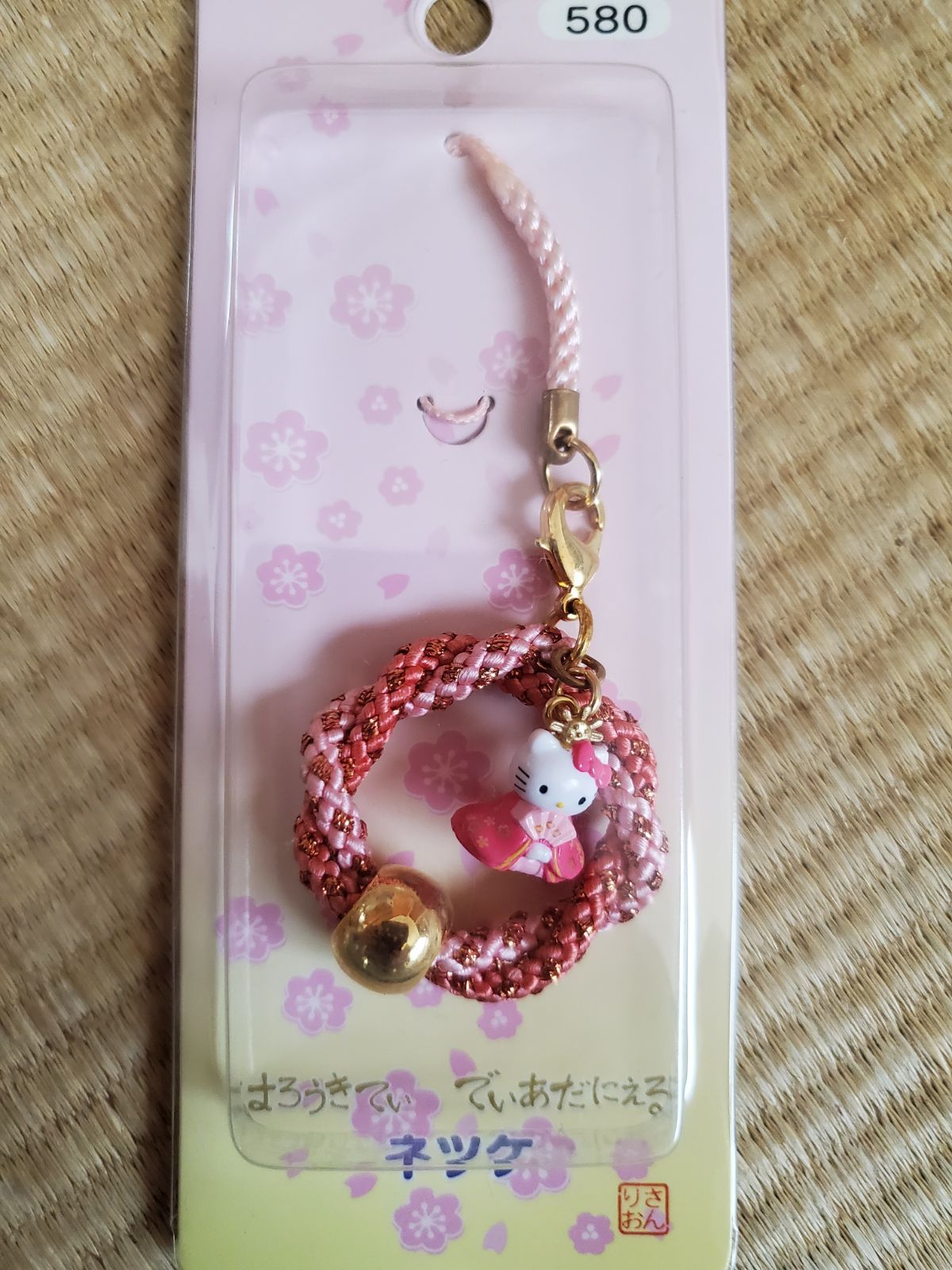 激レア　キティ　ダニエル ひな祭り ストラップ　根付け　ひなまつり レア！キティ 根付 ストラップ ひな祭りキティ&ダニエル2種
