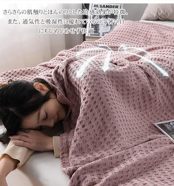 寝具