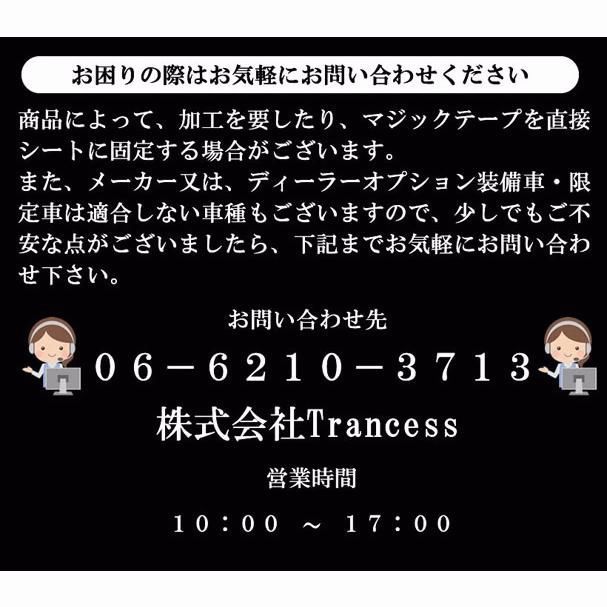 レザ＆パンチング