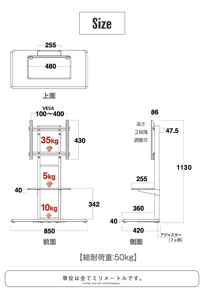 海外ファッション通販。 壁寄せテレビスタンド 棚付き テレビスタンド 40～65 型 テレビ台 壁寄せTVスタンド 自立式 壁寄せテレビ台 テレビラック 転倒防止 薄型 スリム 壁面 省スペース おしゃれ コード収納 木目 TV台 TVスタンド 【史上最も激安！】