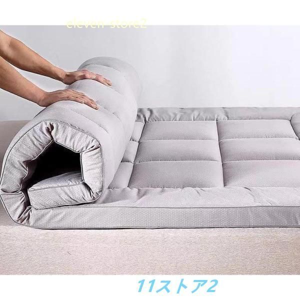 ごろ寝クッション