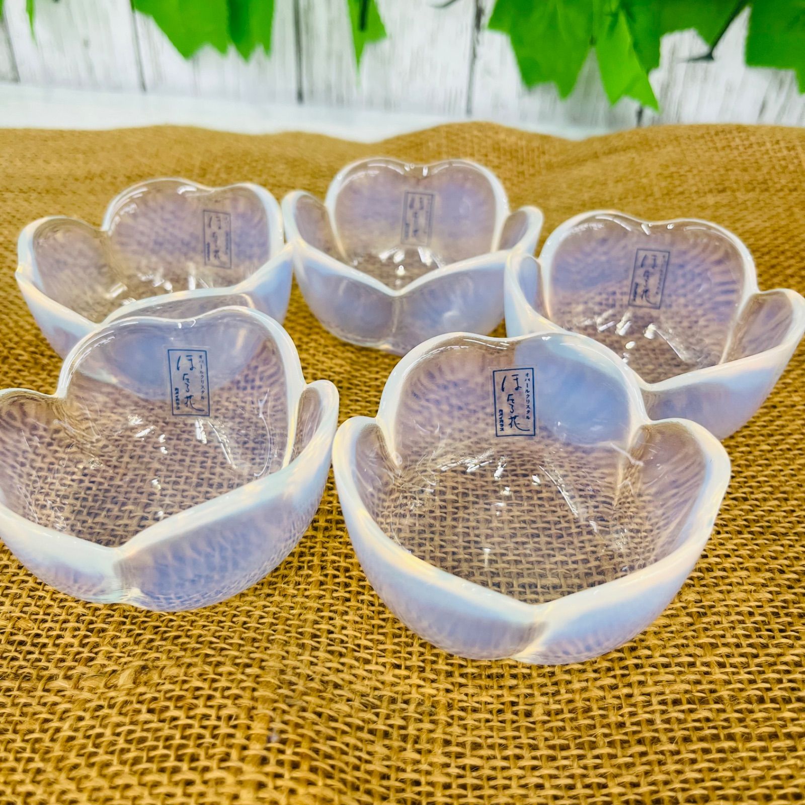 カメイガラス　ほたる花火　花型ガラス小鉢　5個セット　オパールクリスタル　レア カメイガラス ほたる花火 花型ガラス小鉢 5個セット オパール