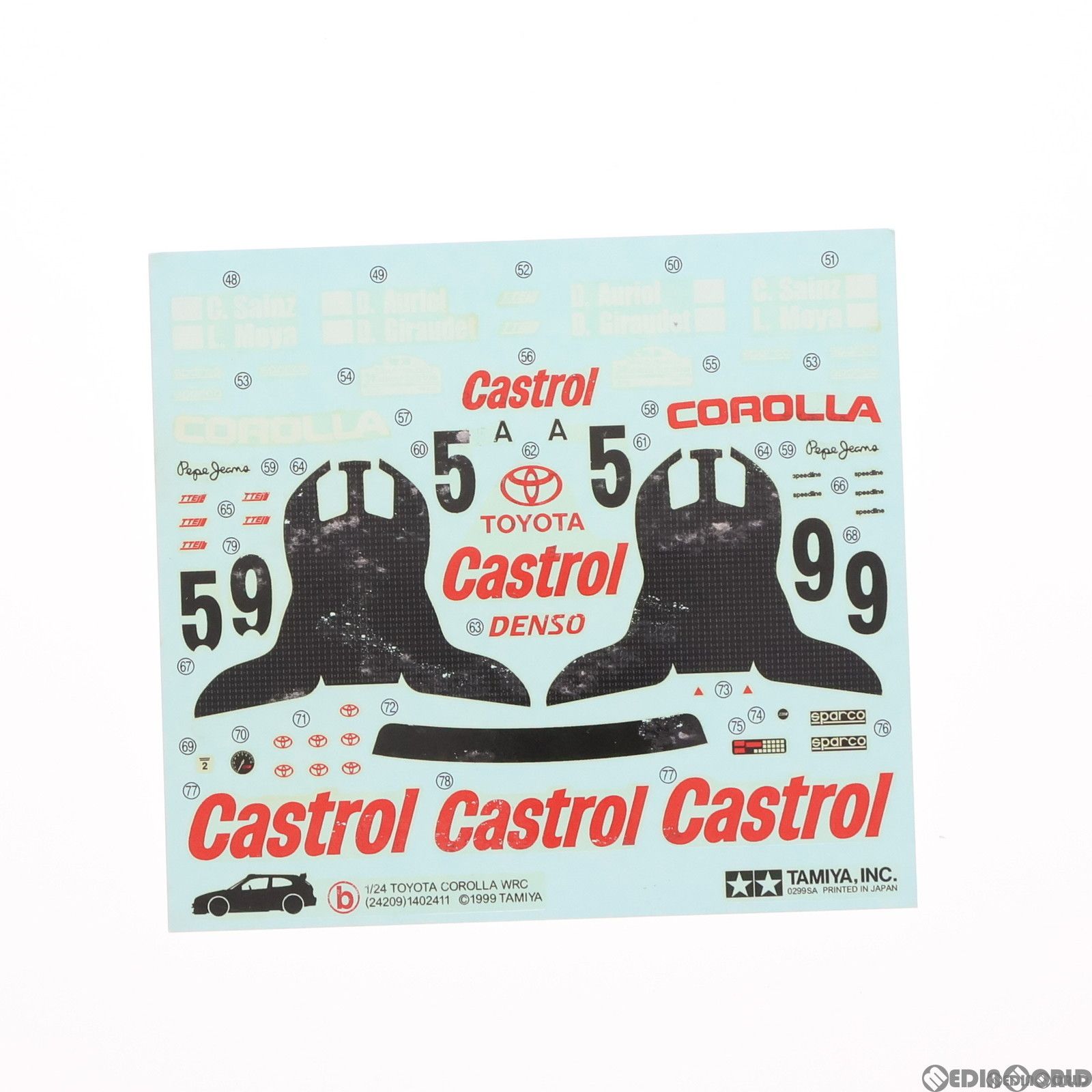 スポーツカーシリーズ No.209 1/24 トヨタ カローラWRC ディスプレイ