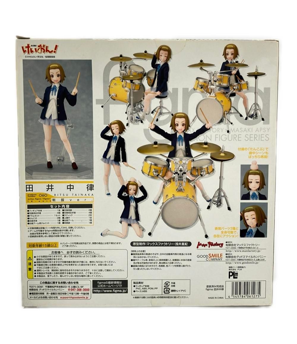 美品 けいおん figma フィギュア 田井中律 グッドスマイル