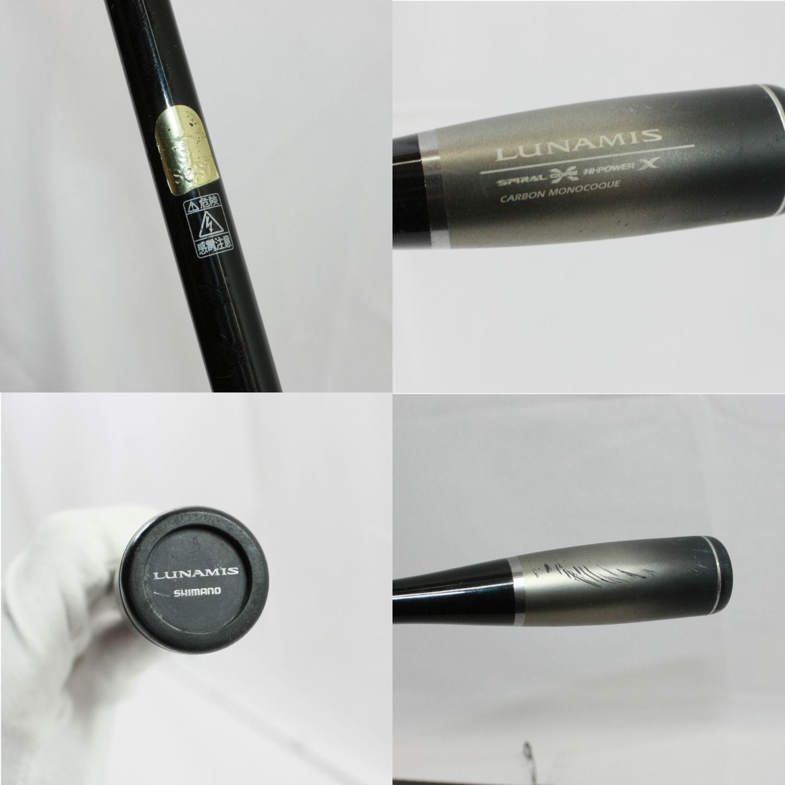 ダイワ(DAIWA) シーバスロッド LAZY T100ML-3 釣り竿 ダイワ レイジー