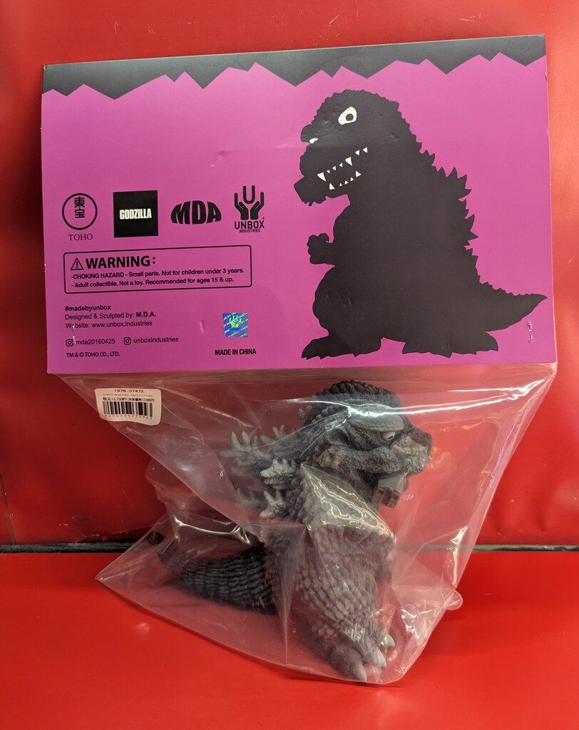 UNBOX INDUSTRIES MDA GODZILLA 1954 - メルカリ