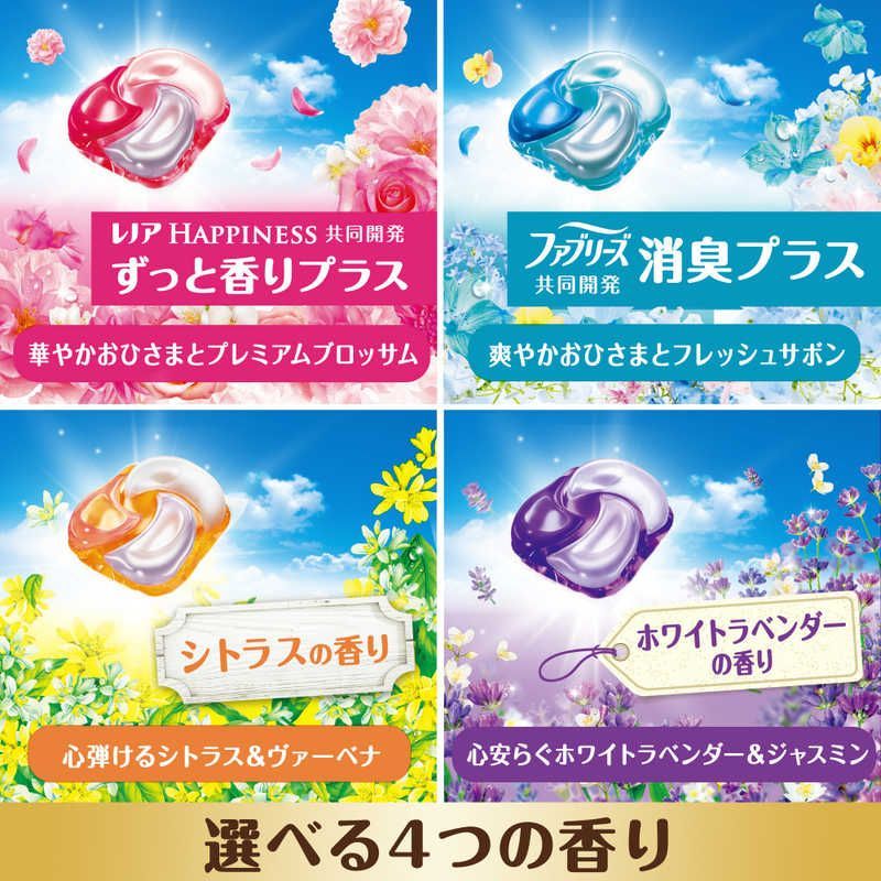 つめかえテラジャンボサイズ89個×3