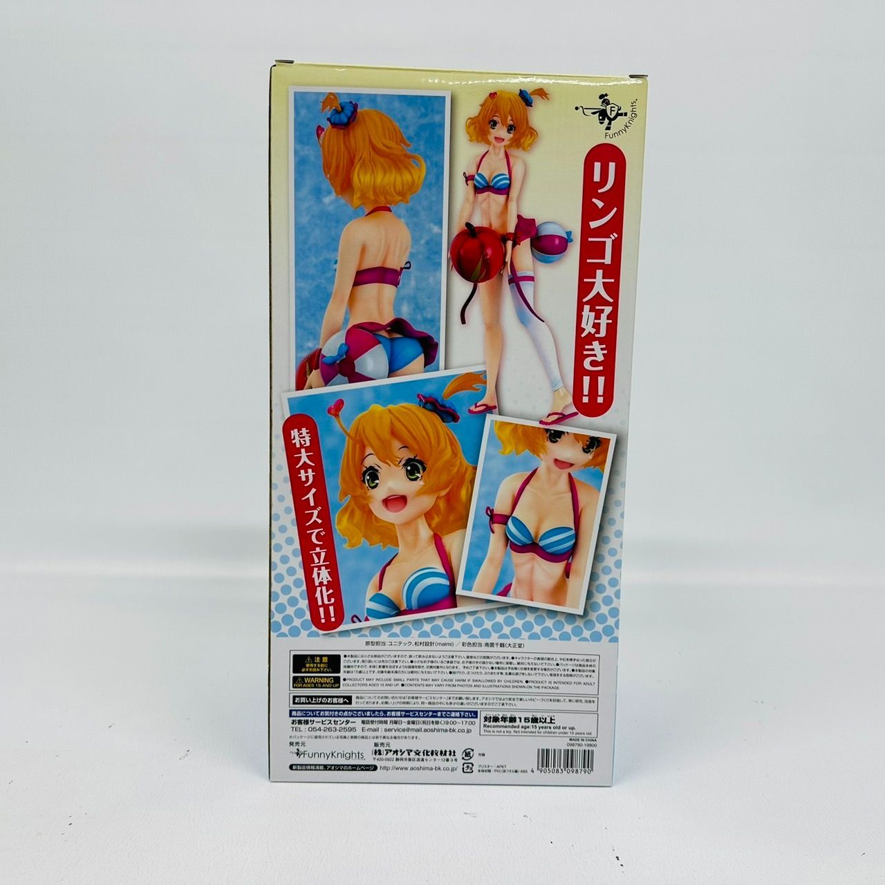 マクロス Δ デルタ フレイア ヴィオン 1/4 スケール ファニーナイツ マクロス Δ デルタ フレイア ヴィオン 1/4 スケール ファニー