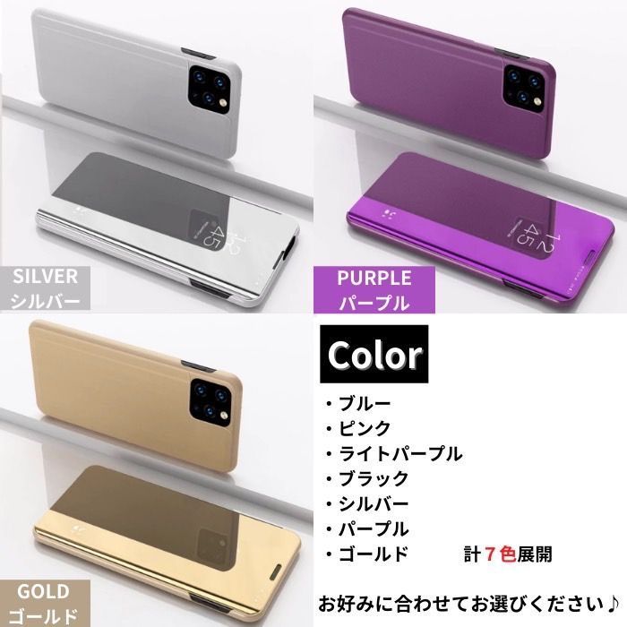 ☆国内最安値に挑戦☆Iphone6plus 6splus用クリアケース 両面 ゴールド