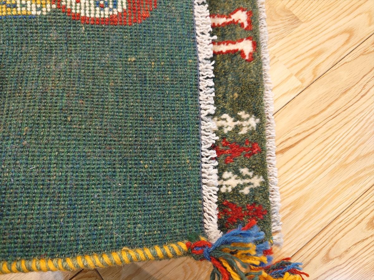 ペルシャ ギャッベ 玄関マット小 61.5x43.5cm 深く美しい緑色 ラクダに