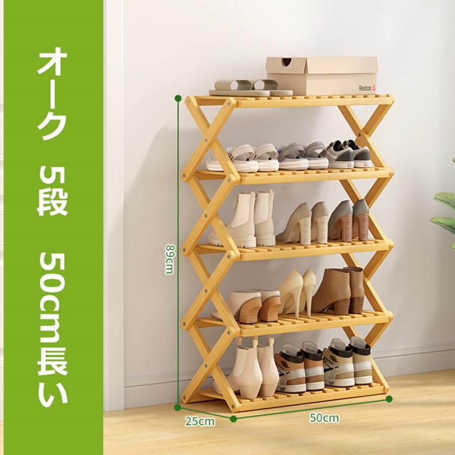 傘立て