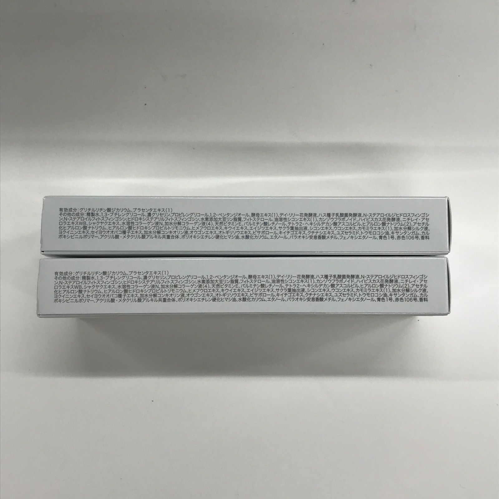 G638 K SIMIUS シミウス 薬用ホワイトニングジェルEX ノーマル