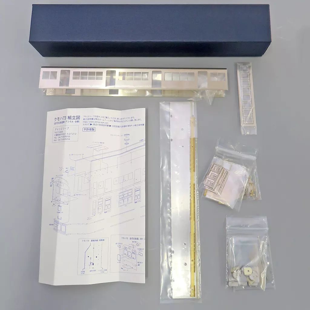 専用 GSX-R1000R gsx-r1000r 純正ブレーキディスクローター