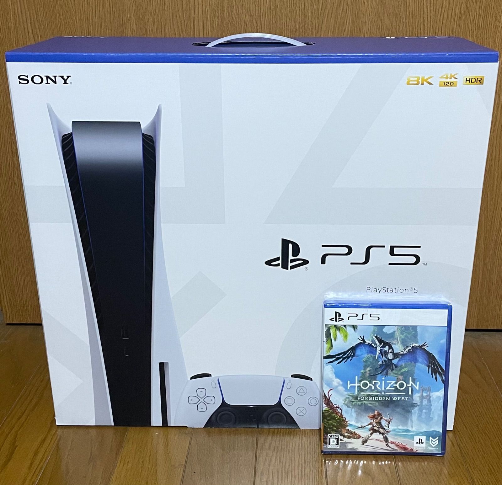 新品 ps5 プレステ5 本体 ディスクドライブ搭載モデル ホライゾン