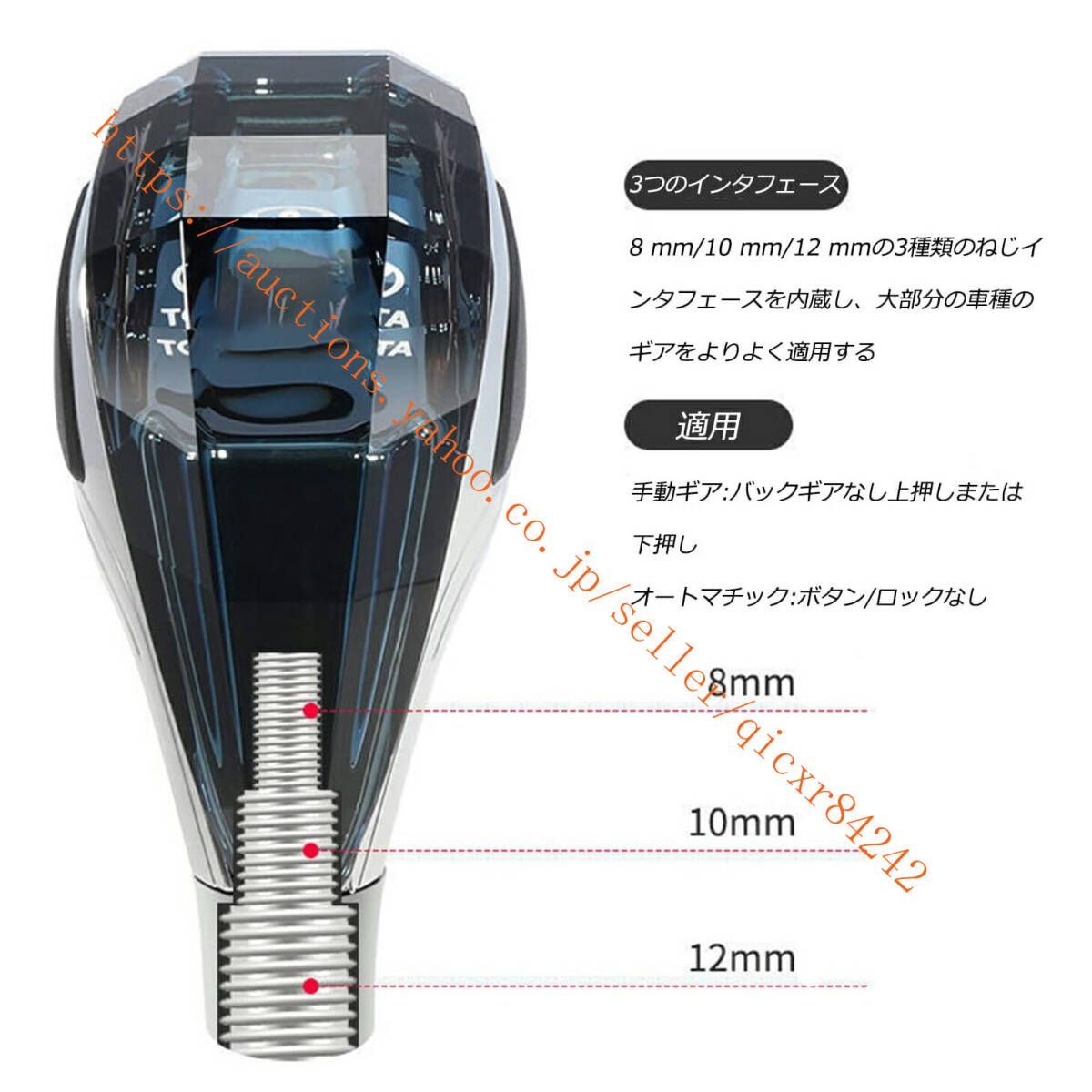 ヴェルファイア 40系