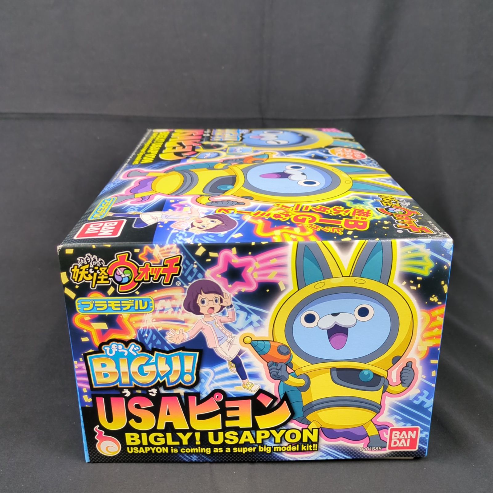 当時物・レアキット】バンダイ 妖怪ウォッチ プラモデル BIGり！USA