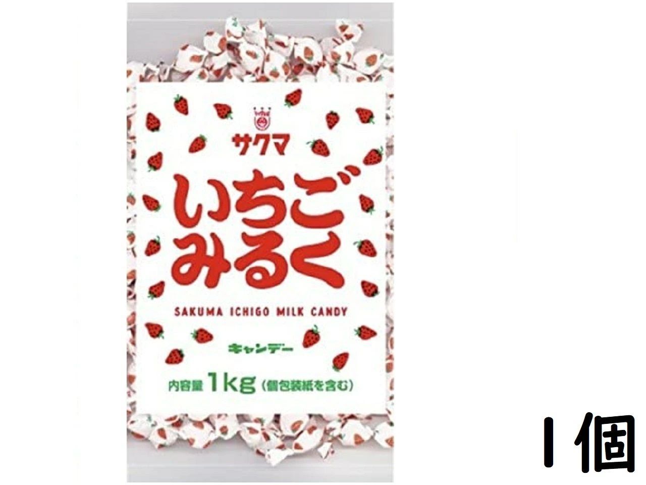 サクマ製菓 いちごみるく 1kg 賞味期限2025/03 - メルカリ