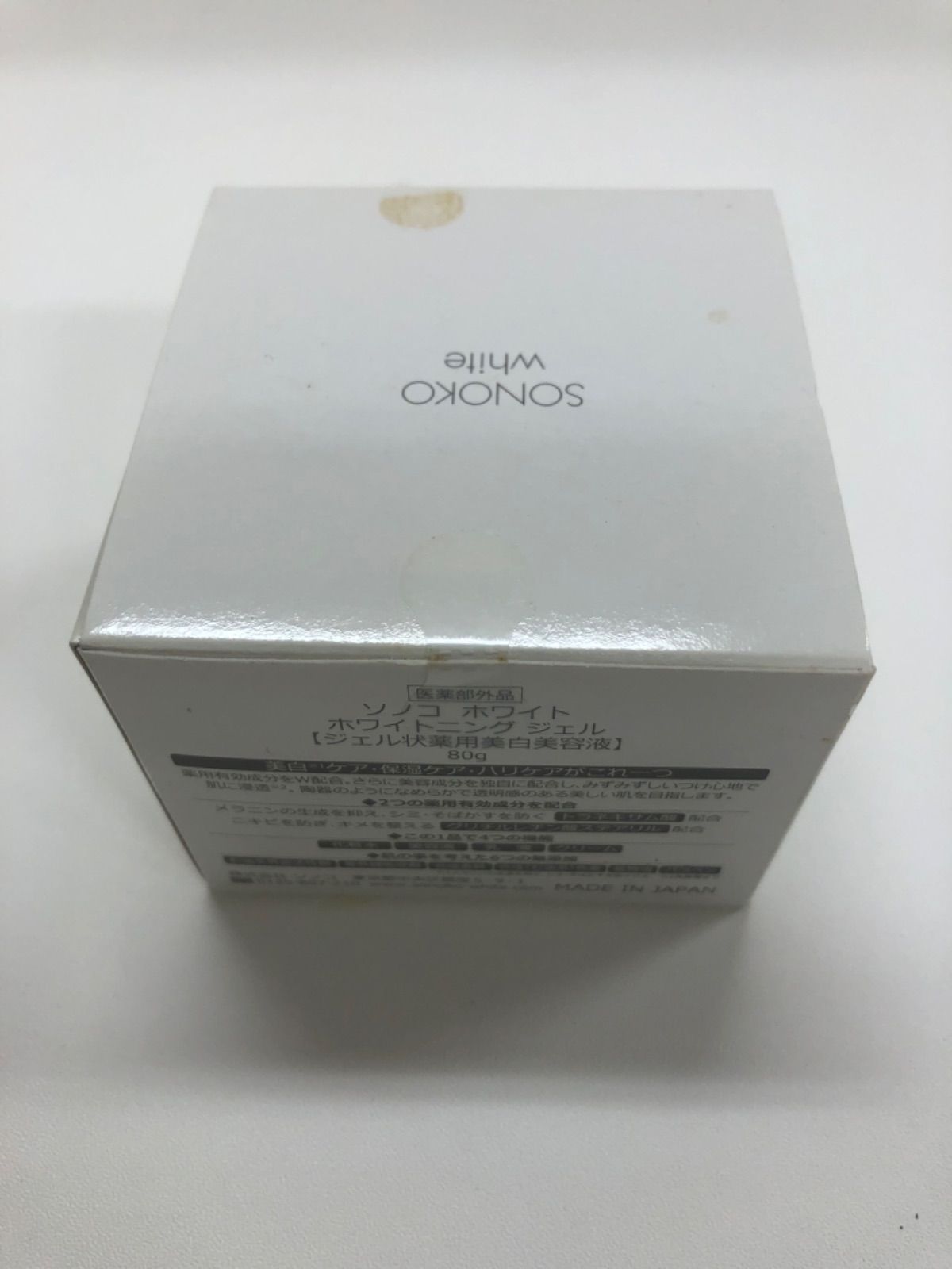 T690 SONOKO ソノコ ホワイトニングジェル ジェル状薬用美白美容液80g  