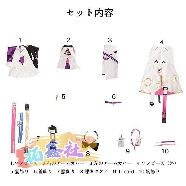 イベント ウィッグ