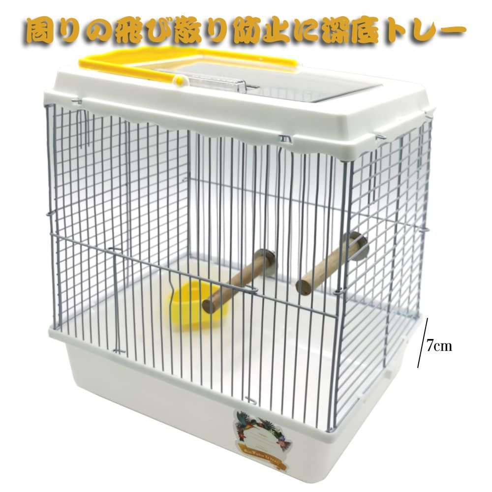 在庫処分 鳥 キャリーケース 移動 インコ キャリー お出かけ キャリーケージ アクリル 文鳥 ケージ 止まり木 IYOIYA 餌入れ セキセイ 小鳥 カゴ 鳥かご バードパレス 通院 日光浴 バードキャリー