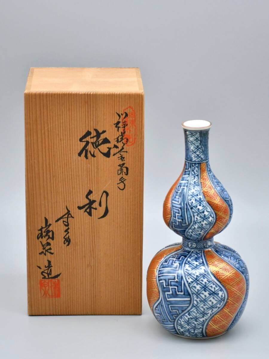 京焼　清水焼　名工】　橋本喜泉　造　染付　祥瑞　水指　共箱　共布　未使用品！ Amazon.co.jp: 京焼 清水焼 名工 橋本喜泉 造 染付 祥瑞 水指 共