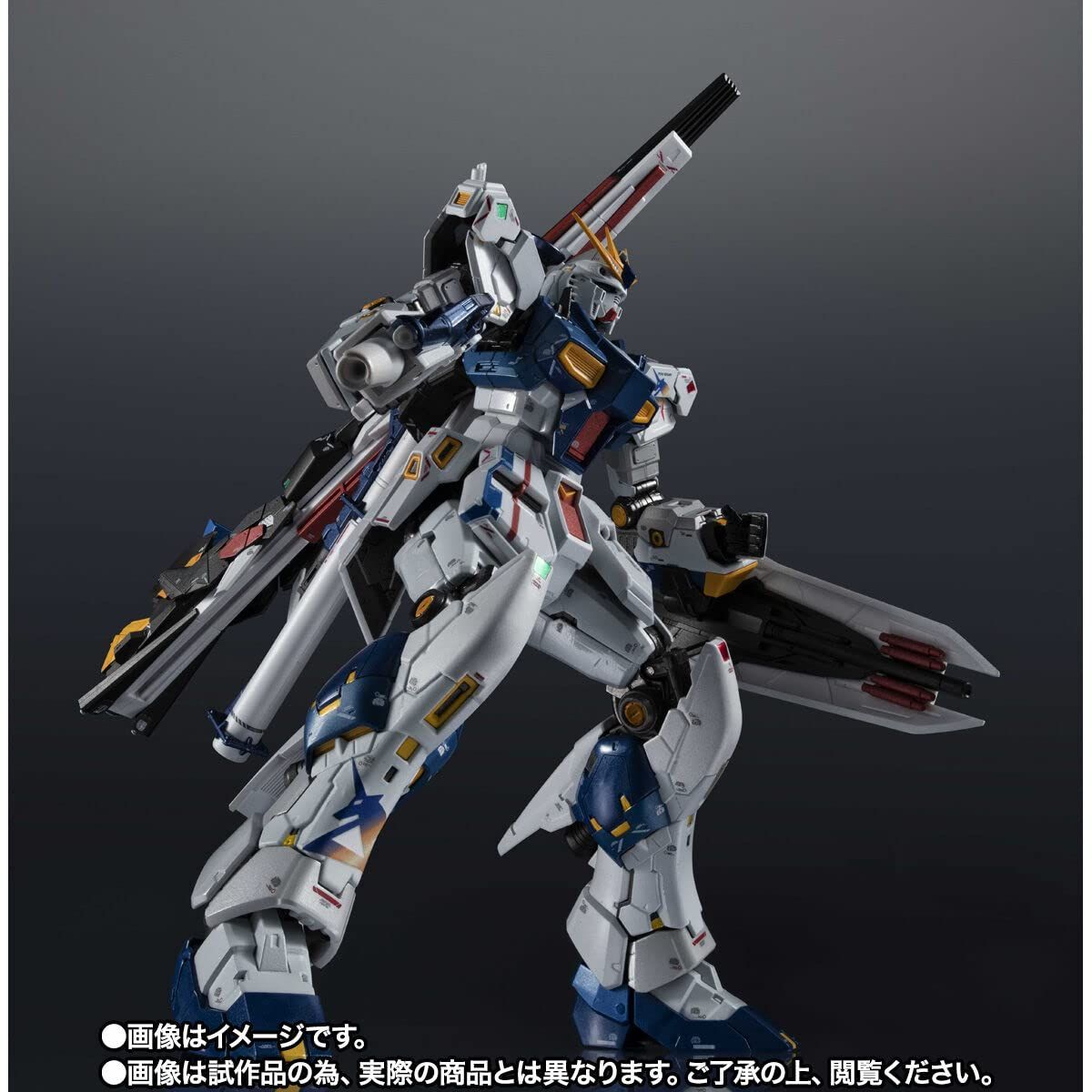 バンダイ(BANDAI) 超合金 GUNDAM SIDE-F限定 RX-93ff νガンダム