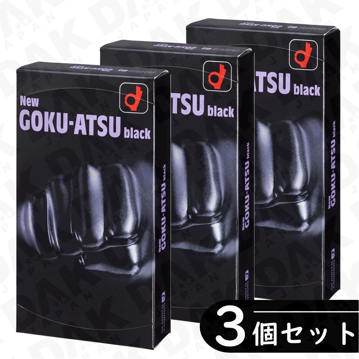 エラスタイト手袋CL(CSM) 8954A 平手 全長800mm | コクゴeネット