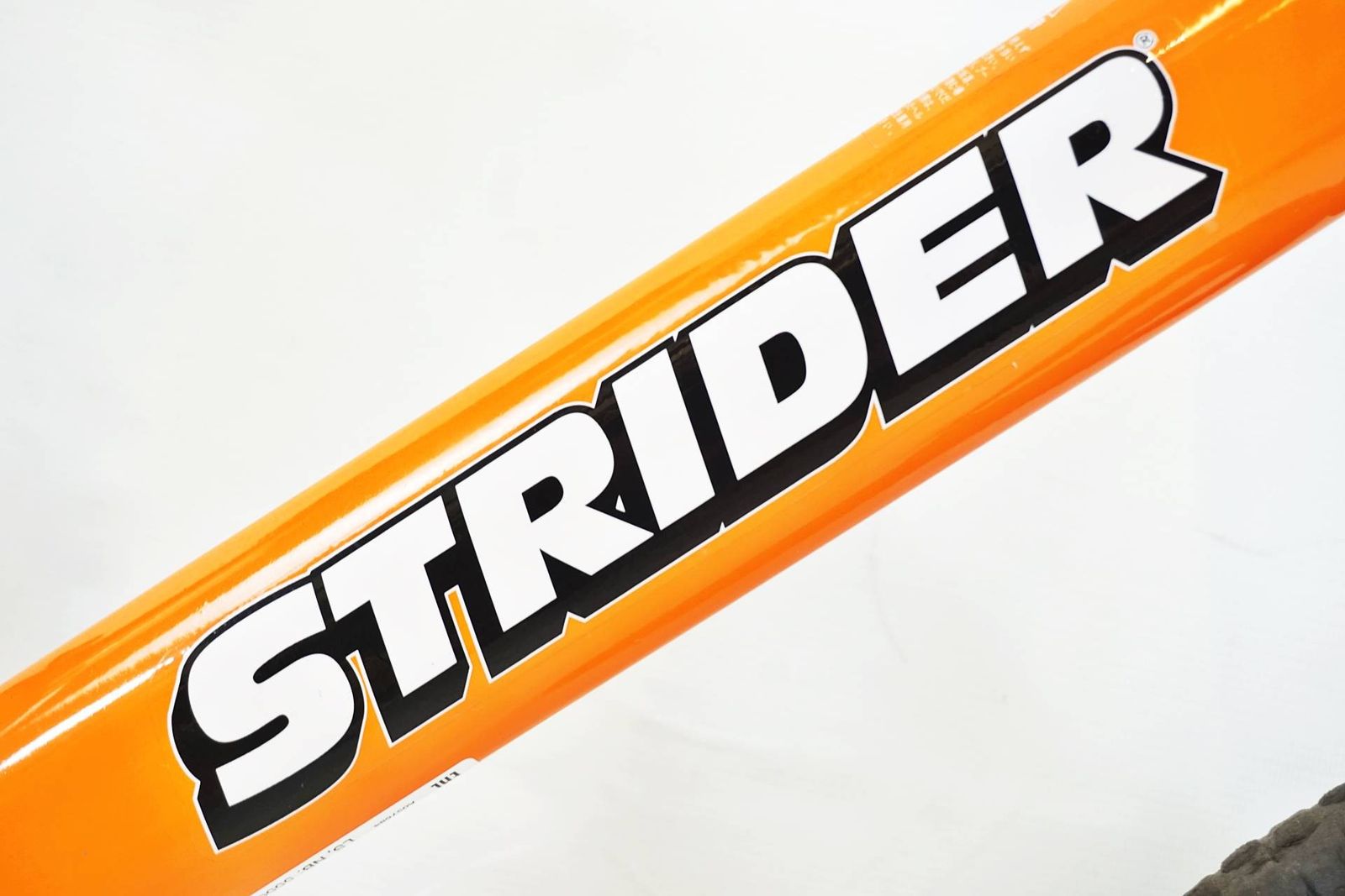 STRIDER ストライダー