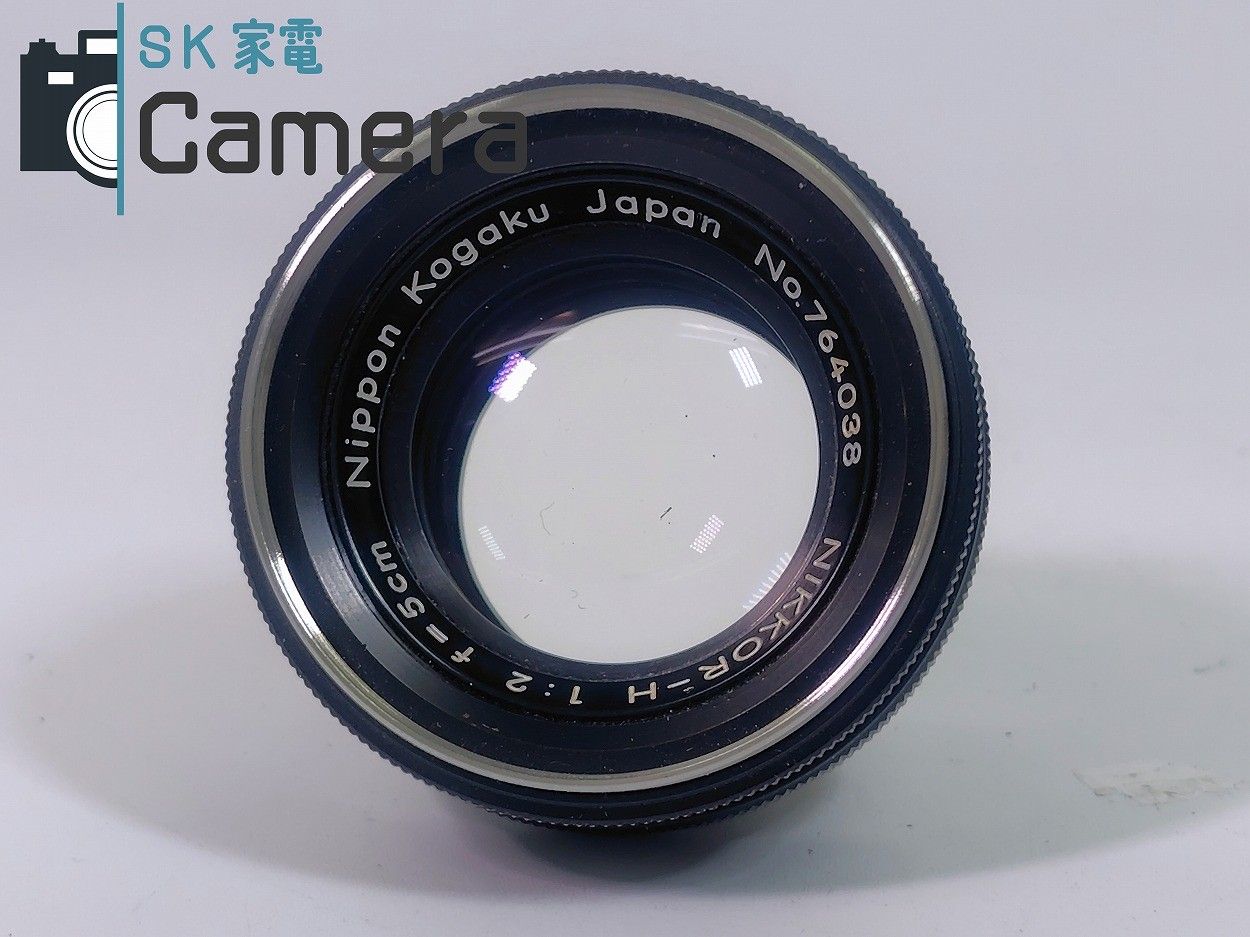 Nikon S4 NIKKOR-H 5cm F2 Nikon S用メーター 露出計 ブースター 元箱  