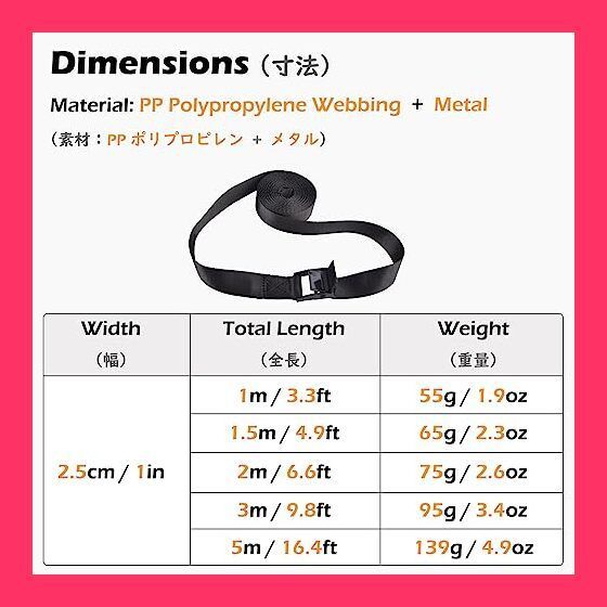 TRIWONDER 荷締めベルト 荷締バンド ラッシングベルト 多用途 固定ベルト タイダウンベルト 結束バンド 梱包 ベルト 固定バンド 荷締機  自動車ベルト バイクベルト Lashing Strap 地震対策グッズ (1# ブラック - - メルカリ