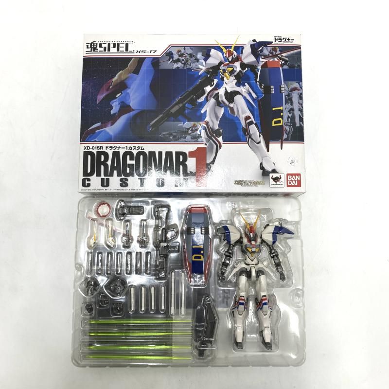 中古】【開封】【箱破損】魂SPEC XS-17 XD-01SR ドラグナー1