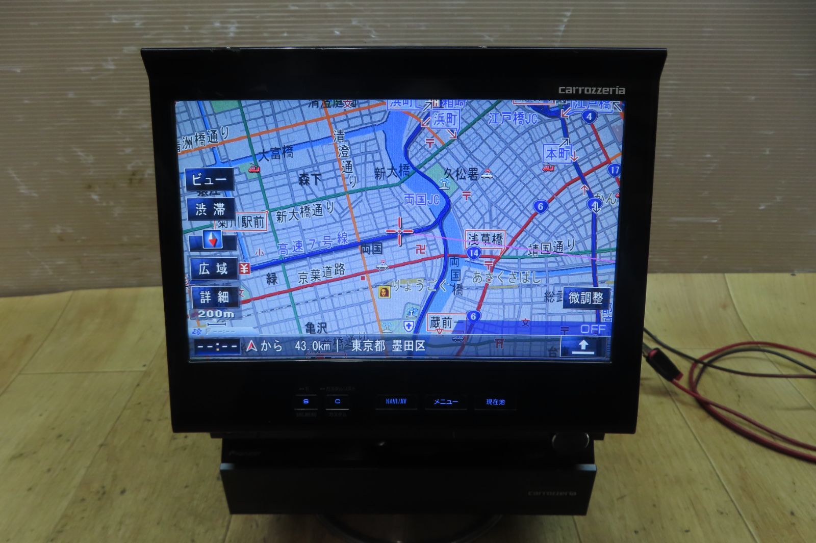 F3922 カロッツェリア AVIC-VH9990 HDDナビ インダッシュナビ 地図2010年 Bluetooth内蔵 CD DVD再生OK