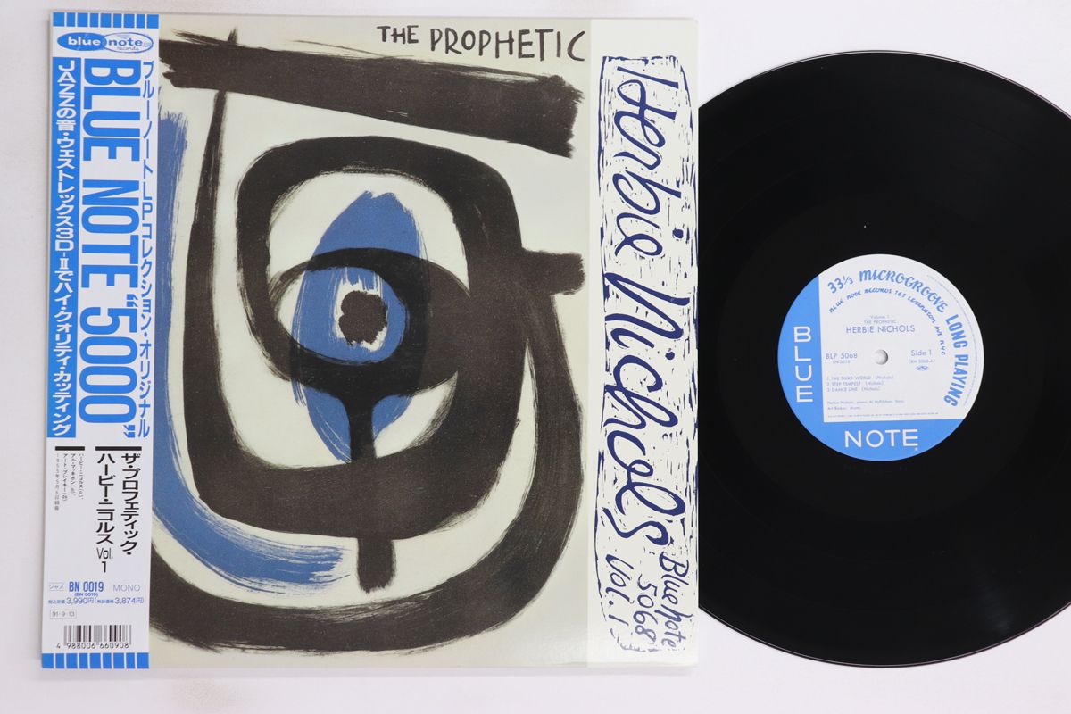 ★見本盤レコード★ ブルー・ノート・レーベル販促用　LP1枚 LP Herbie Nichols Prophetic Herbie Nichols Vol. 1 BLP5068