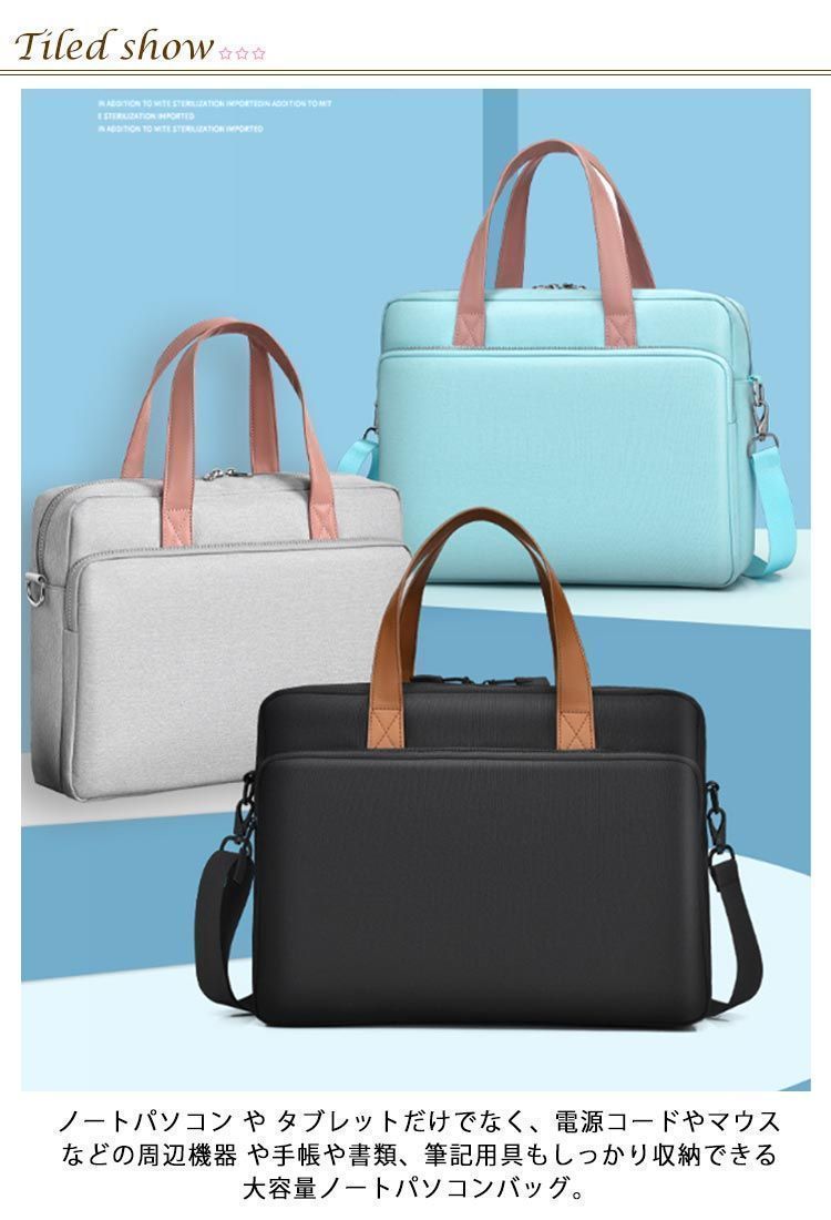 クッション内蔵