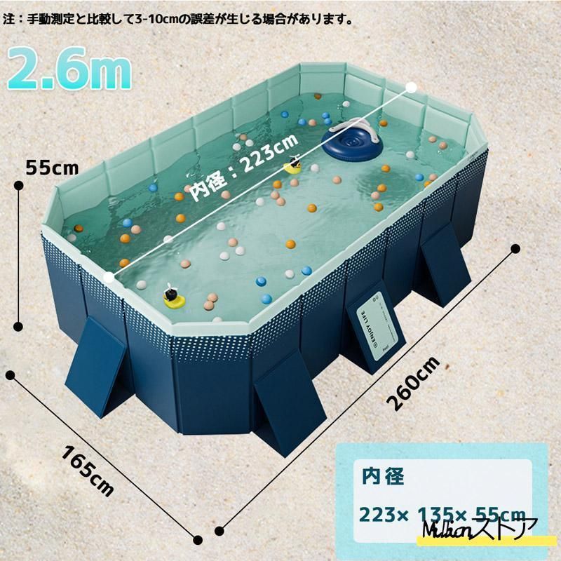 大型
