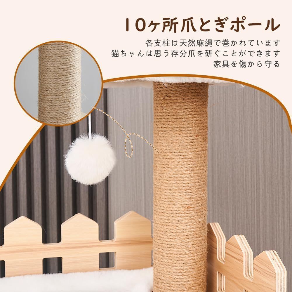 大型猫用 据え置き