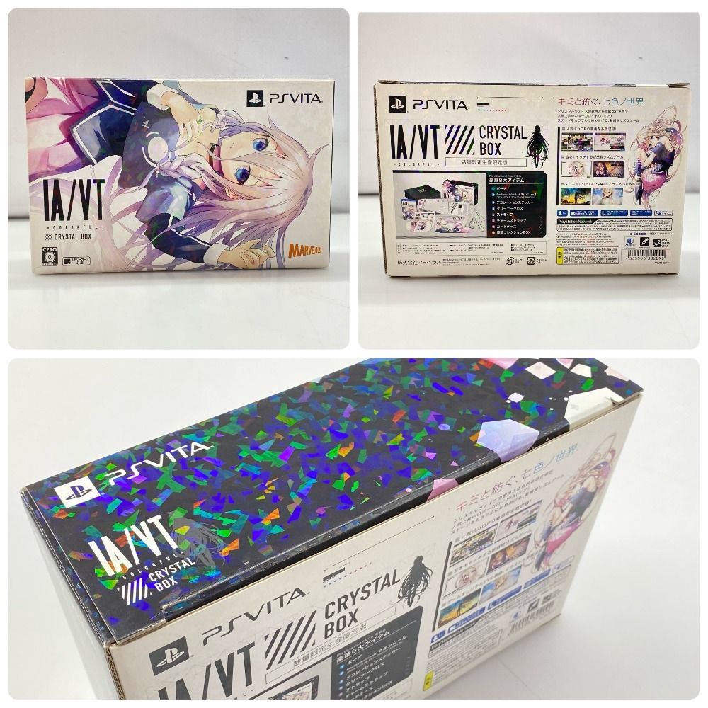 05wm14215 MARVELOUS IA/VT COLORFUL CRYSTAL BOX