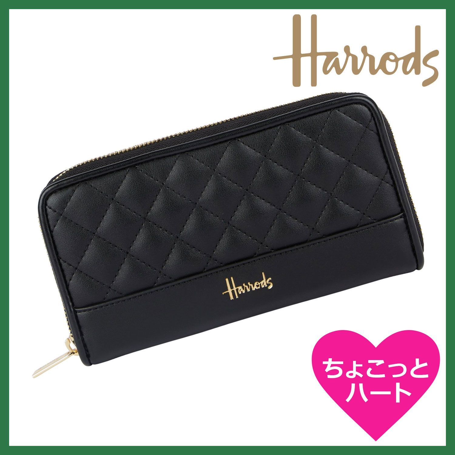 新品英国ハロッズ Harrods長財布 財布Chelsea黒ブラックラウンドジップ