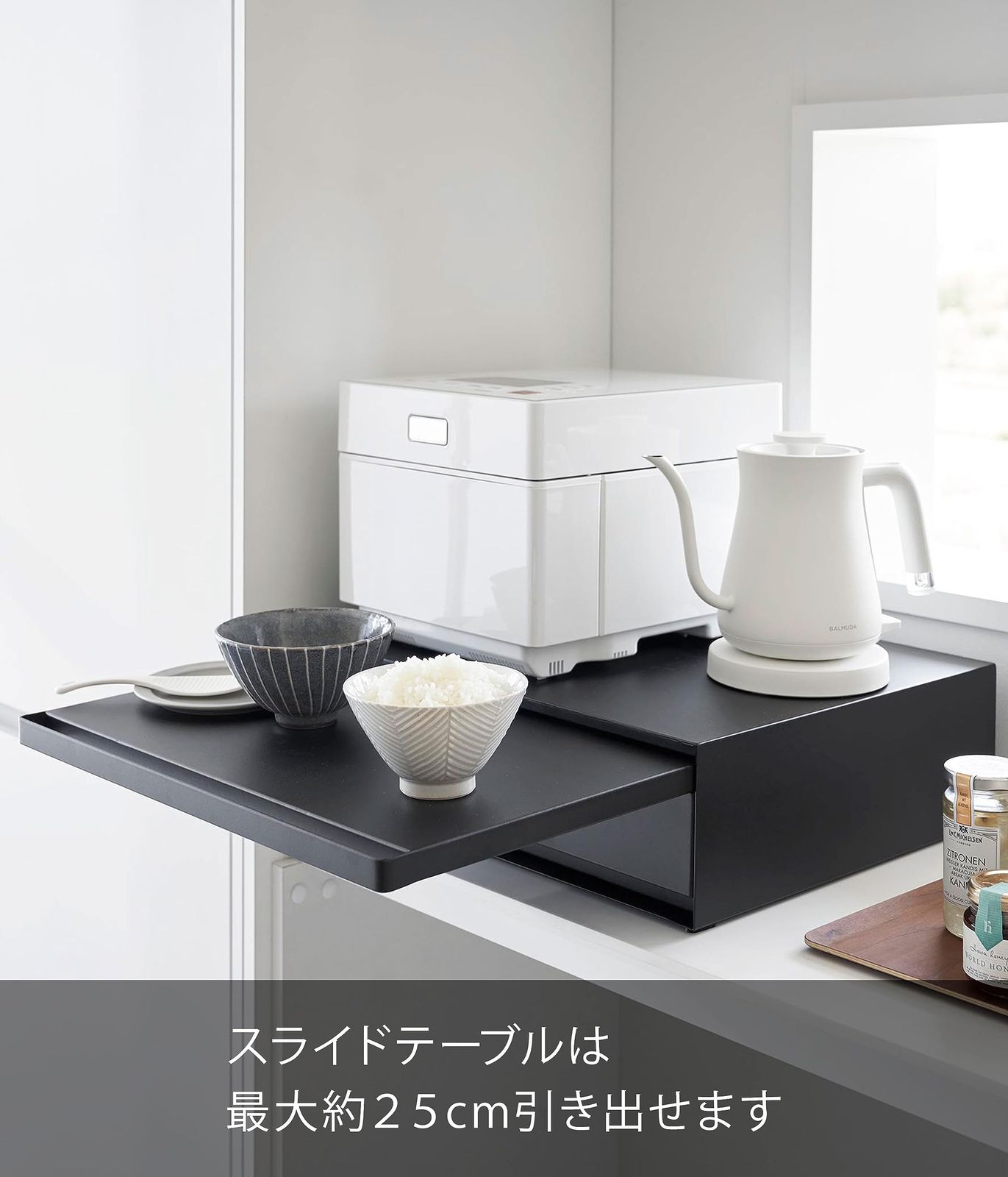 ストッパーのみ要取付