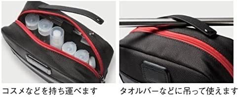 新品】TUMI JAL トゥミ アルファ2 トラベルポーチ JALオリジナル