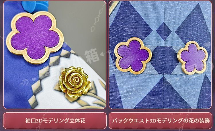 推し活 イベント