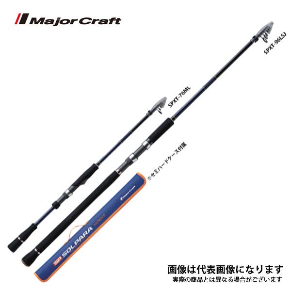 JOINTED CLAW MIX 183 桜の花柄 180mm JOINTED CLAW MIX 183 桜の花柄 180mm JOINTED CLAW MIX 183