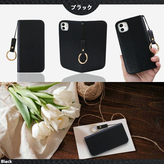 Galaxy Note8 ケース 手帳型 ヘビ柄 スマホリング スマホ リング