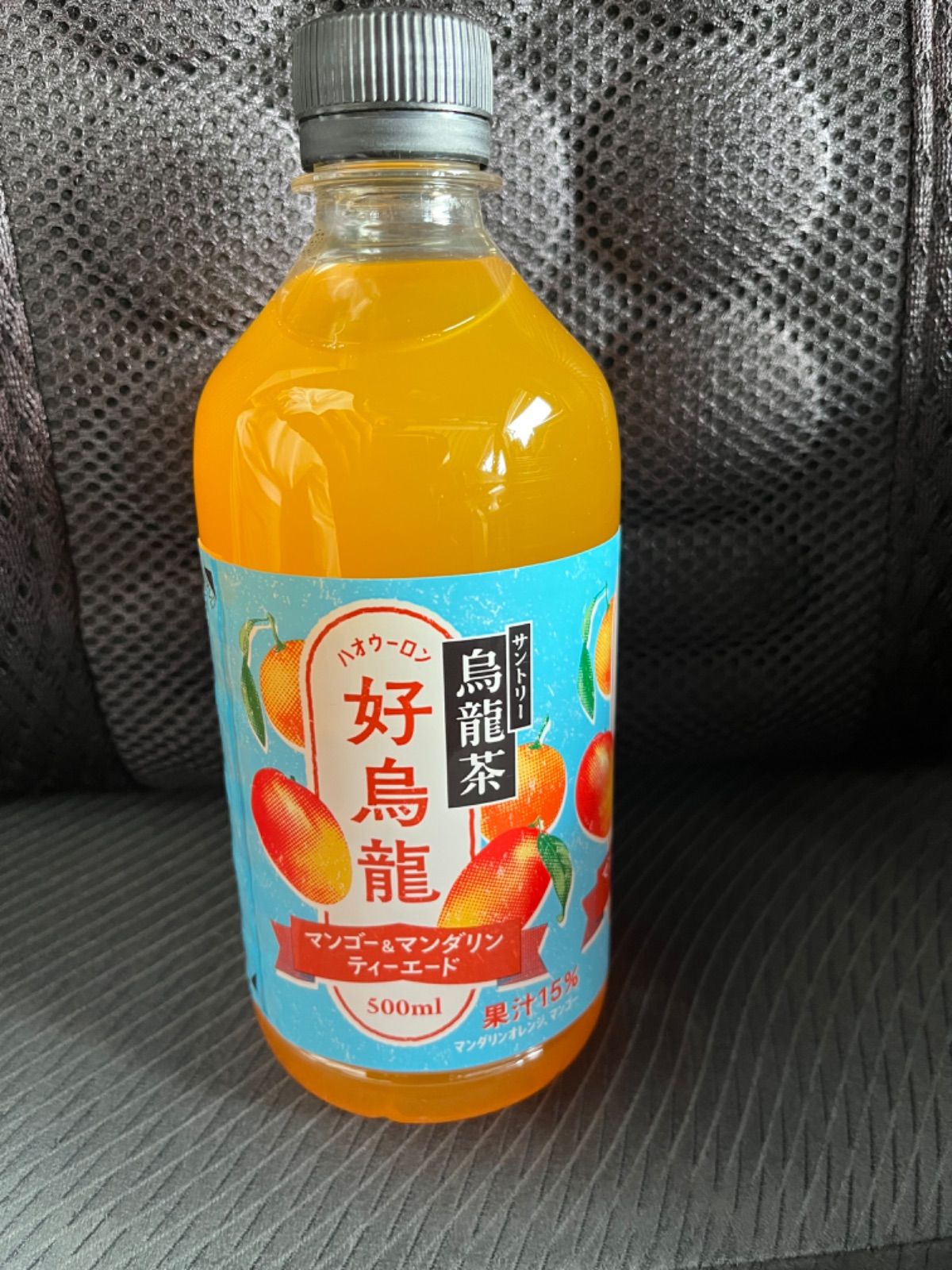 Amazon.co.jp: サントリー 烏龍茶 好烏龍(ハオウーロン