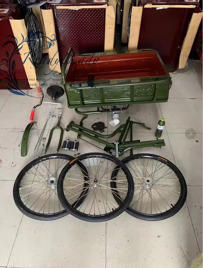 新品推薦☆24インチ大人用三輪車 三輪車高齢者用 女性男性 大人