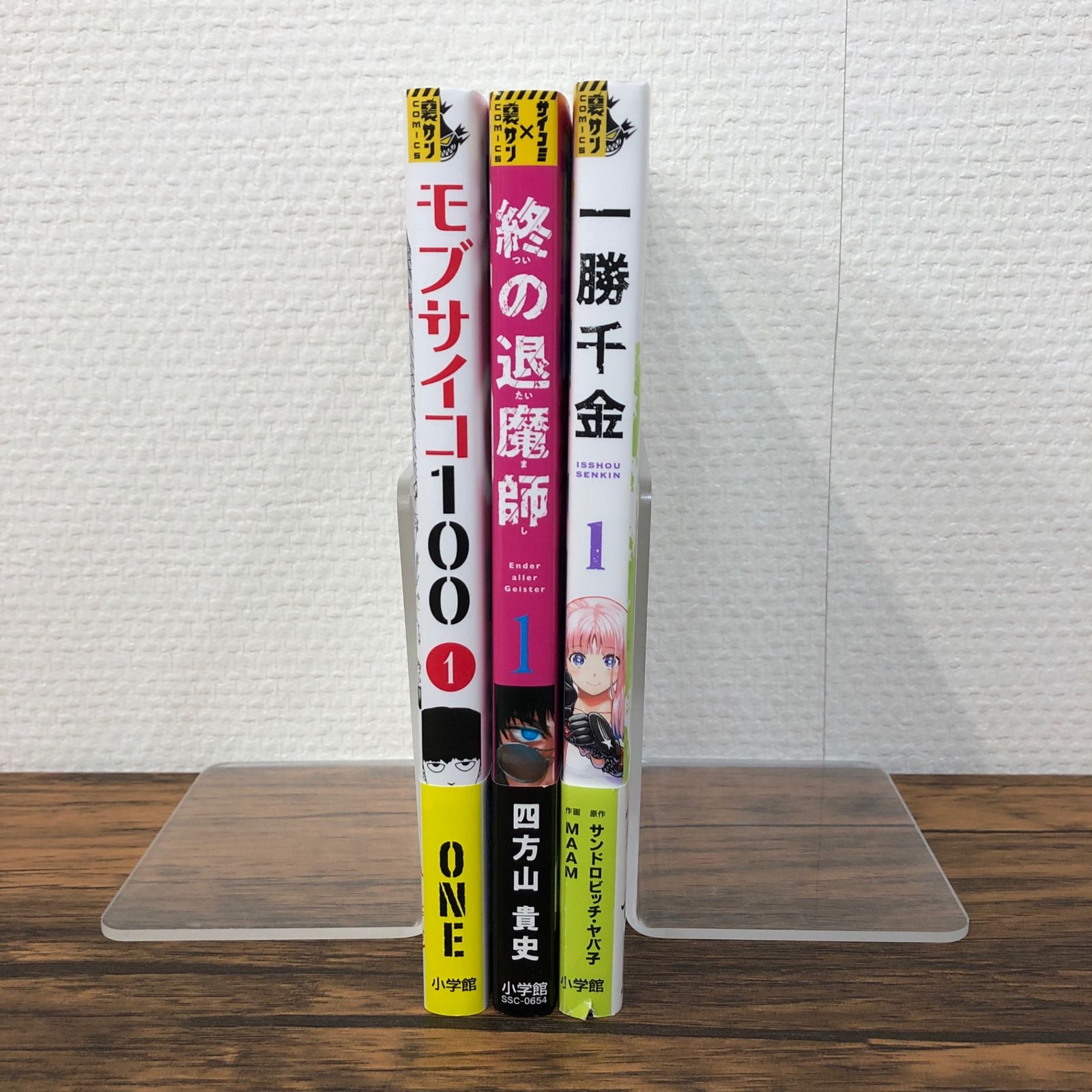 61oGl4-85oL._AC_SY200_QL15_.jpg