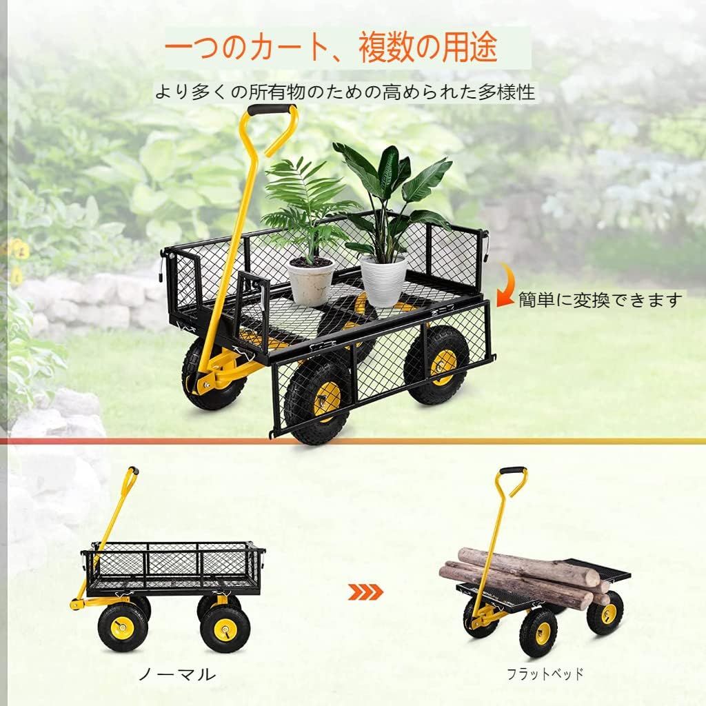ガーデン 倉庫