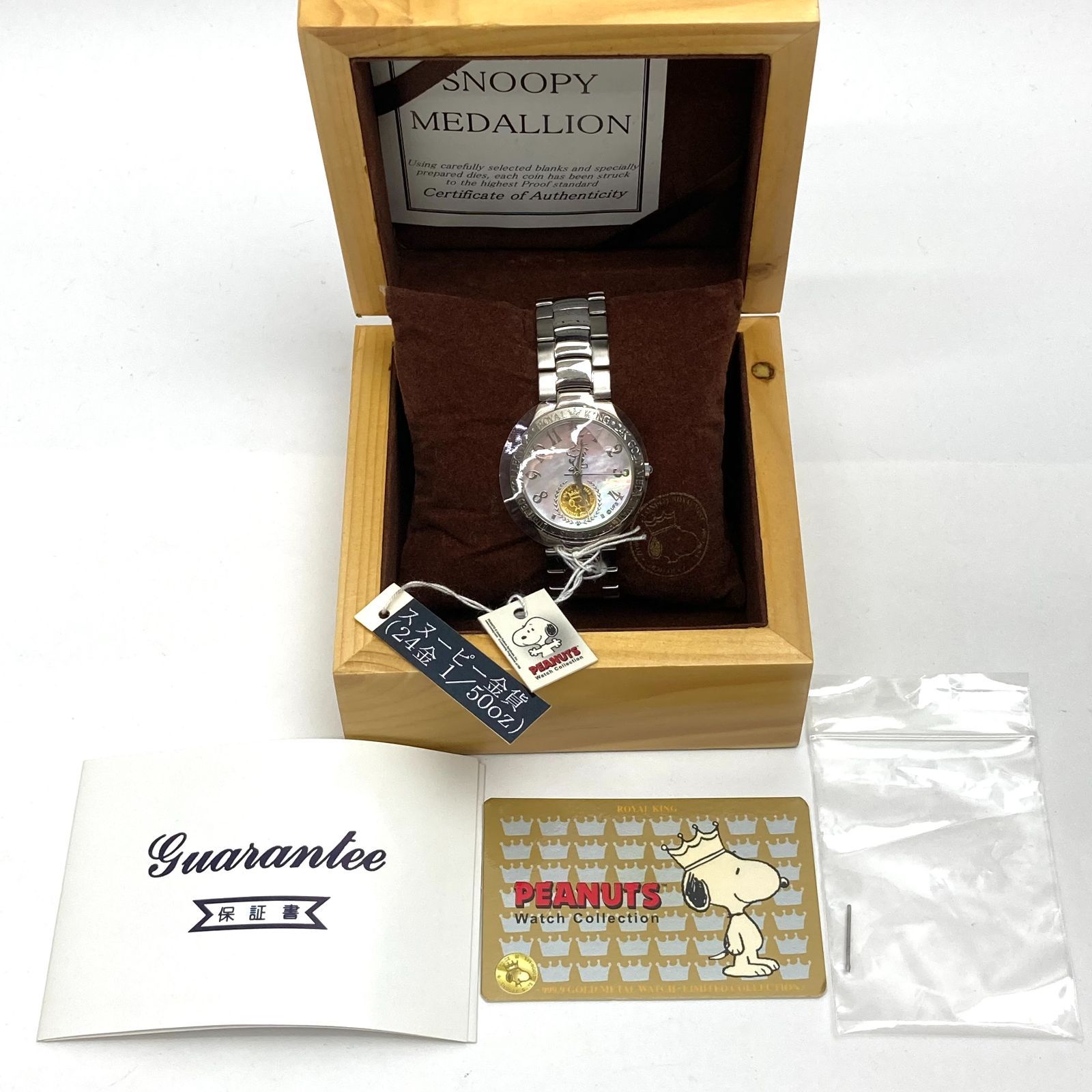 t) SNOOPY スヌーピー 24K GOLD MEDAL 純金メダル Limited